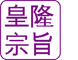 HJC黄金城官网文化.gif