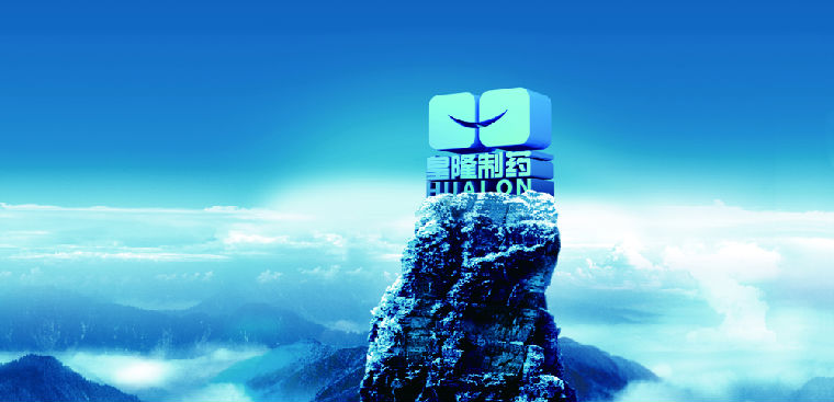 063瞻望将来.jpg