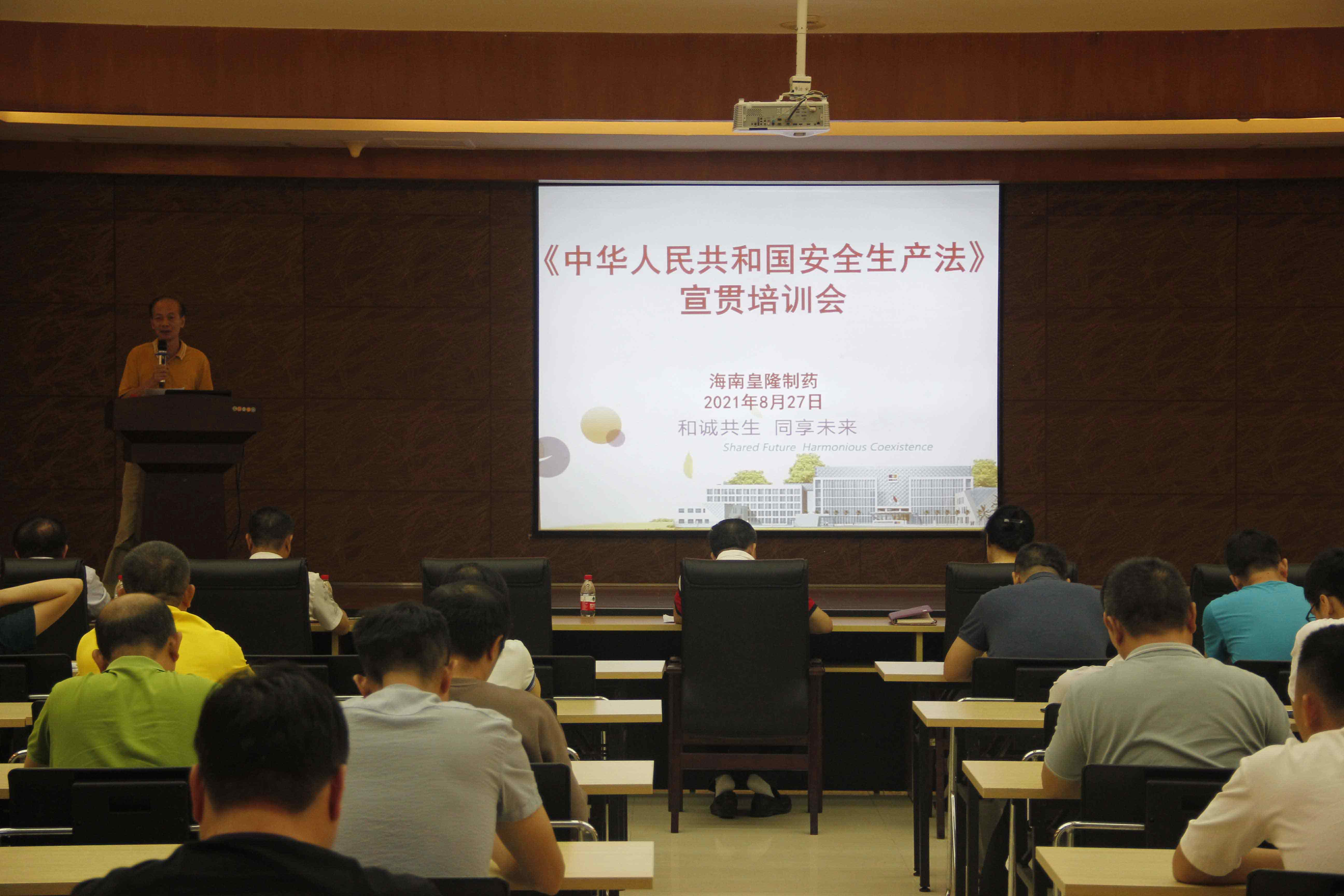 HJC黄金城(中国区)官方网站