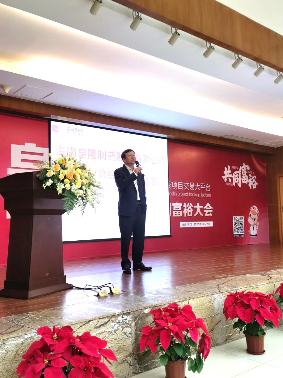 HJC黄金城(中国区)官方网站