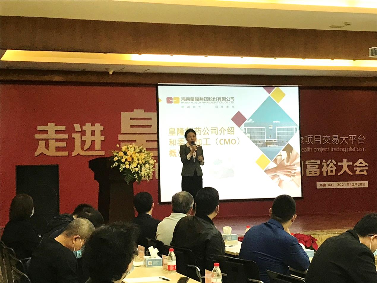 HJC黄金城(中国区)官方网站