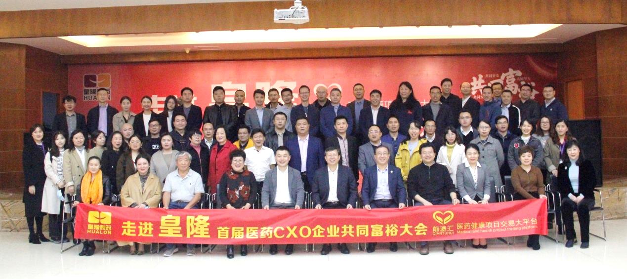 HJC黄金城(中国区)官方网站