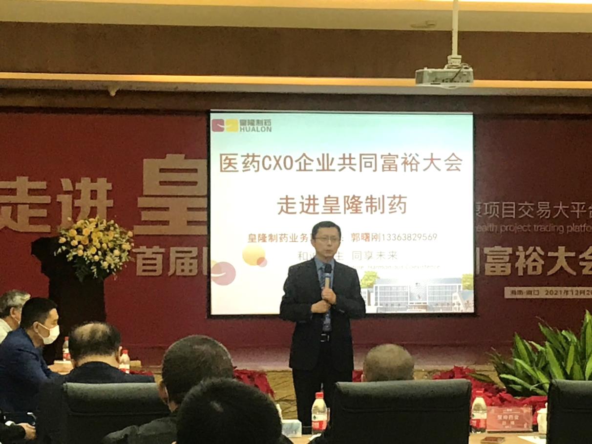 HJC黄金城(中国区)官方网站