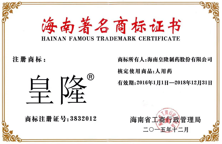 HJC黄金城(中国区)官方网站