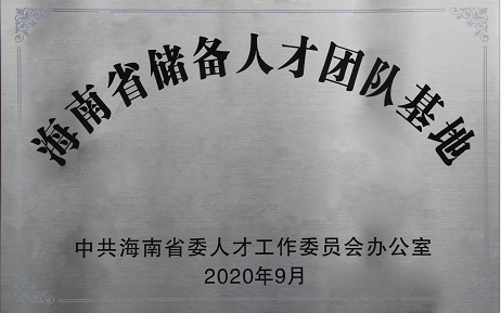 HJC黄金城(中国区)官方网站