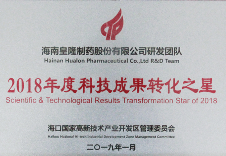 HJC黄金城(中国区)官方网站