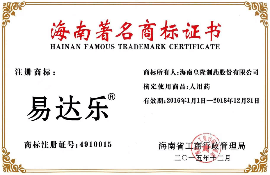 HJC黄金城(中国区)官方网站