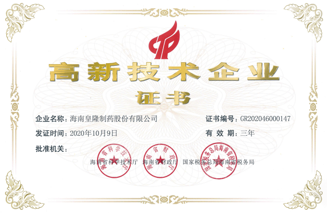 HJC黄金城(中国区)官方网站