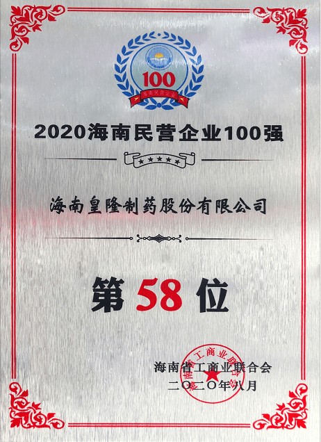 HJC黄金城(中国区)官方网站