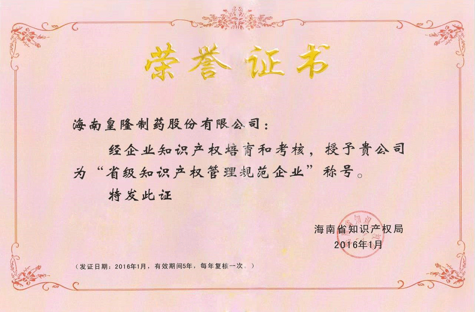HJC黄金城(中国区)官方网站