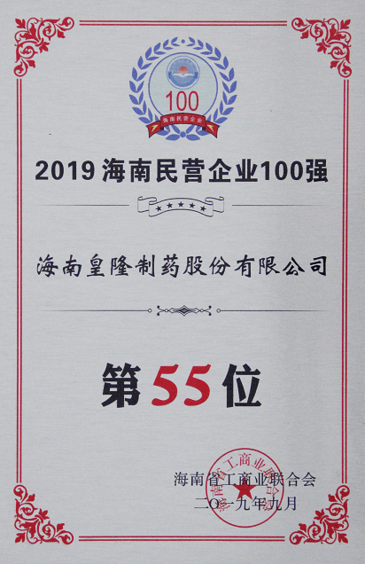 HJC黄金城(中国区)官方网站