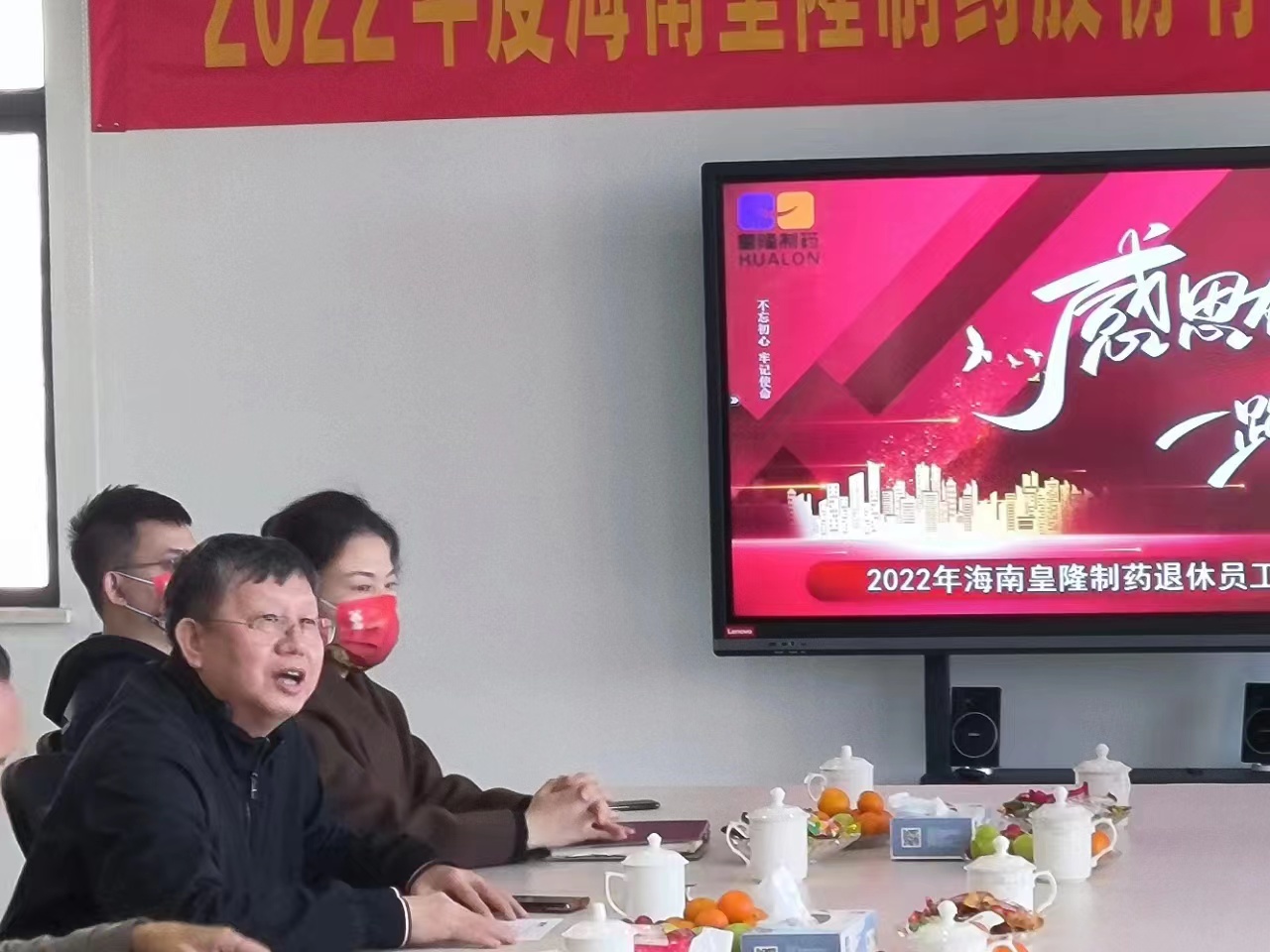 HJC黄金城(中国区)官方网站