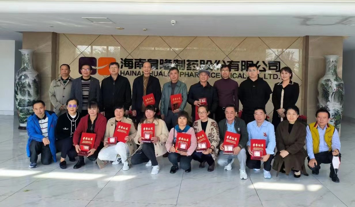 HJC黄金城(中国区)官方网站
