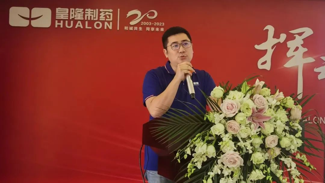 HJC黄金城(中国区)官方网站