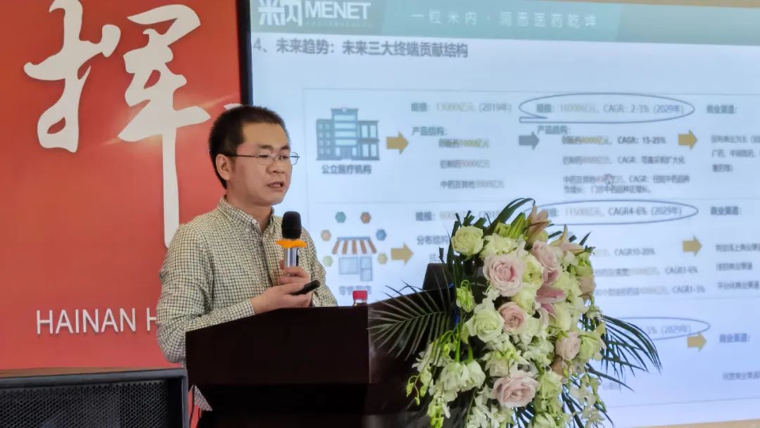 HJC黄金城(中国区)官方网站