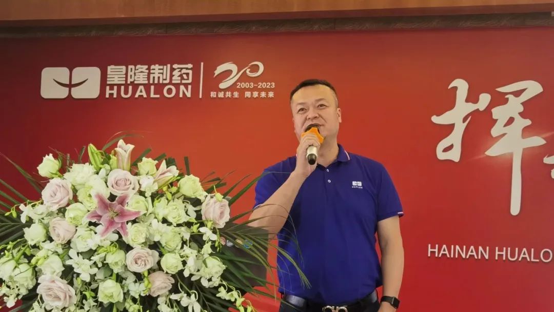HJC黄金城(中国区)官方网站