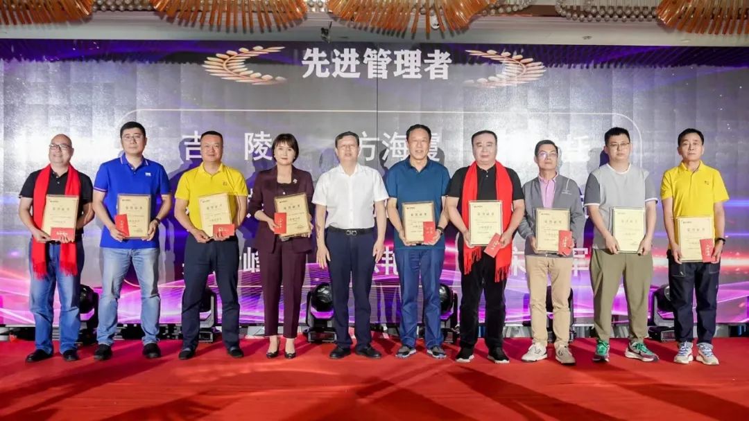 HJC黄金城(中国区)官方网站