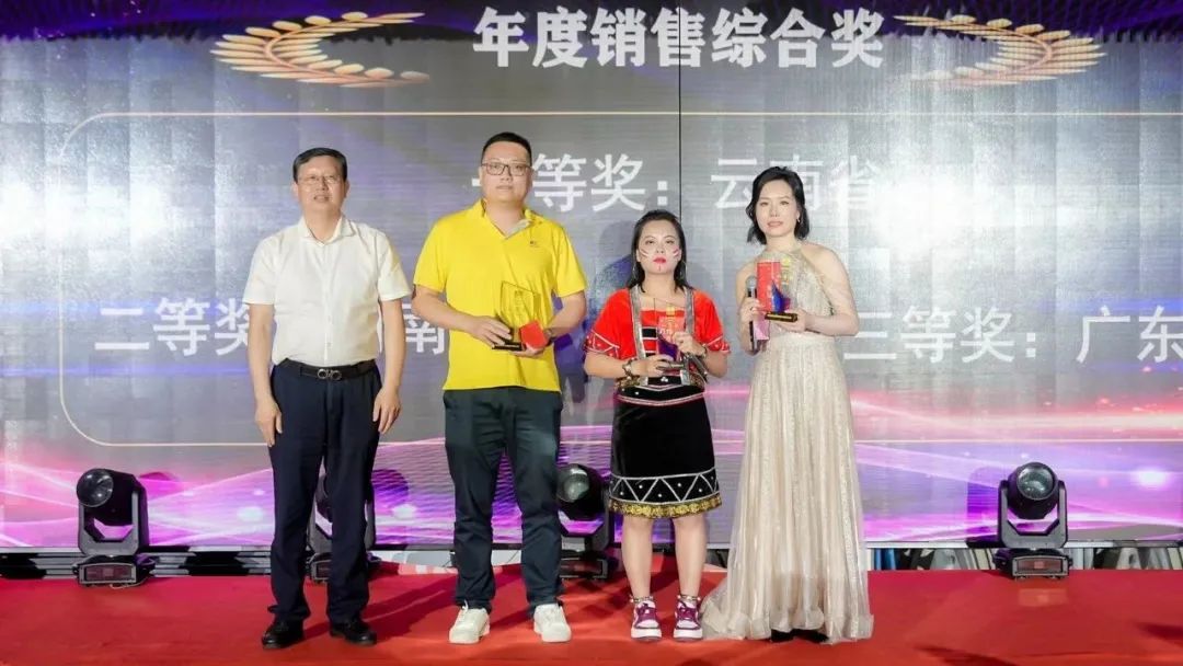 HJC黄金城(中国区)官方网站
