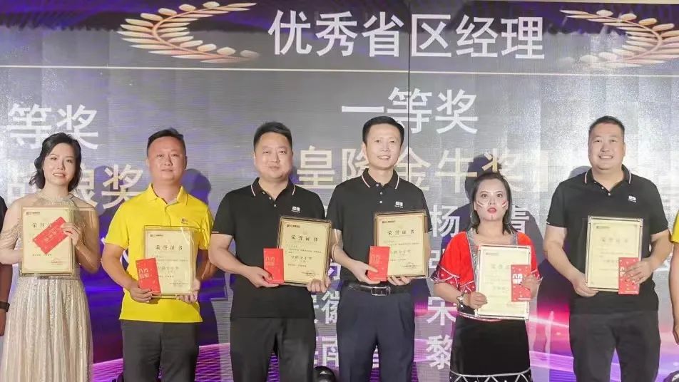 HJC黄金城(中国区)官方网站