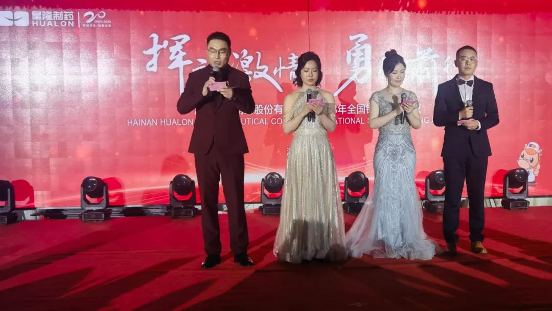HJC黄金城(中国区)官方网站