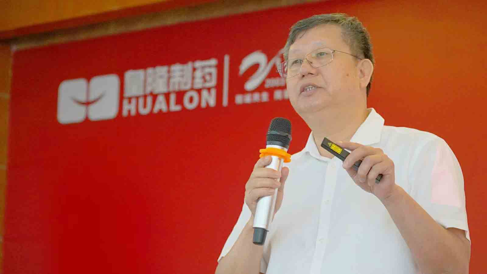 HJC黄金城(中国区)官方网站