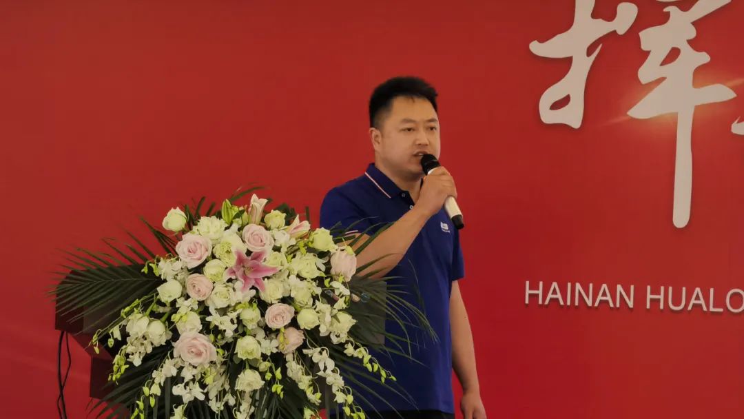 HJC黄金城(中国区)官方网站