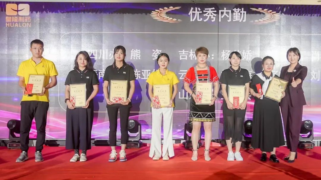 HJC黄金城(中国区)官方网站