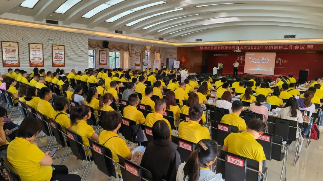 HJC黄金城(中国区)官方网站