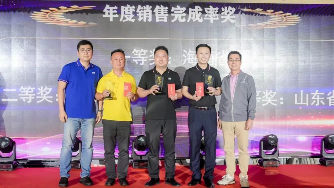 HJC黄金城(中国区)官方网站