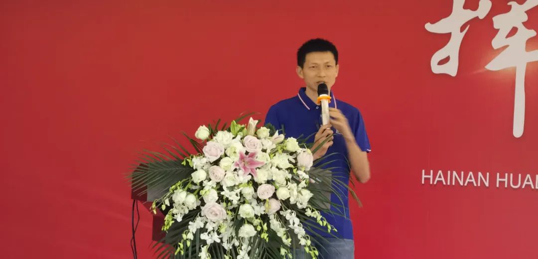 HJC黄金城(中国区)官方网站