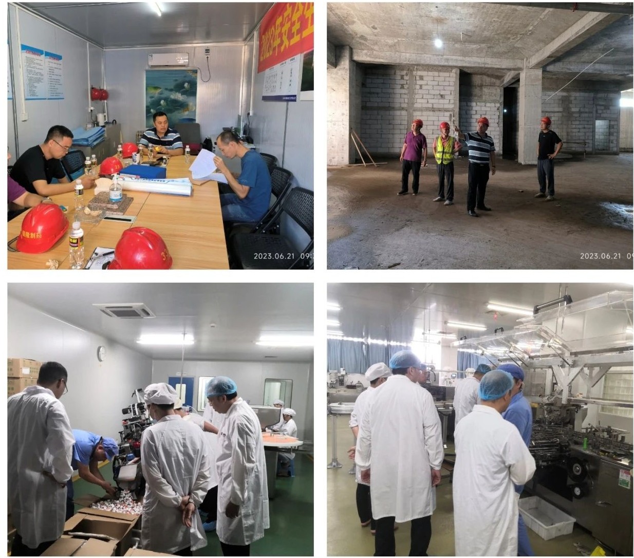 HJC黄金城(中国区)官方网站