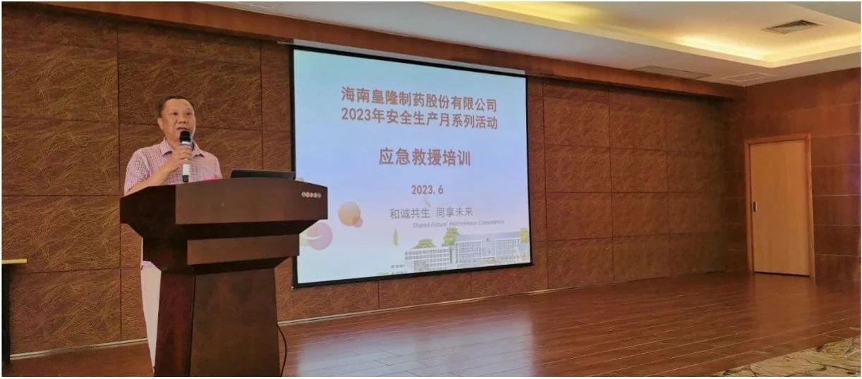 HJC黄金城(中国区)官方网站