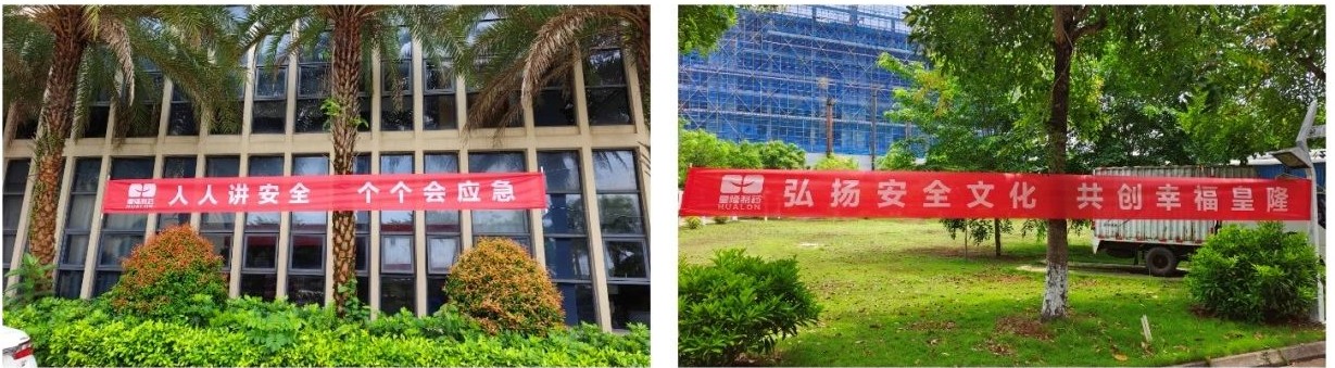 HJC黄金城(中国区)官方网站