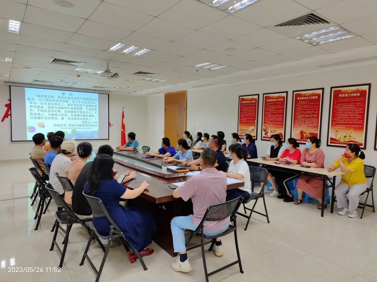 HJC黄金城(中国区)官方网站