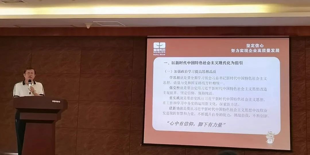 HJC黄金城(中国区)官方网站