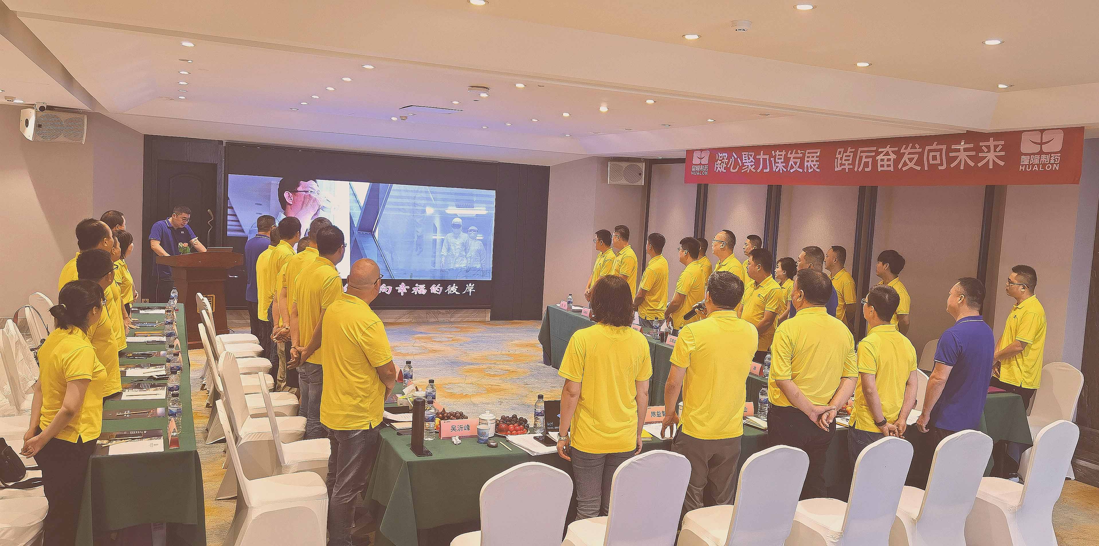 HJC黄金城(中国区)官方网站