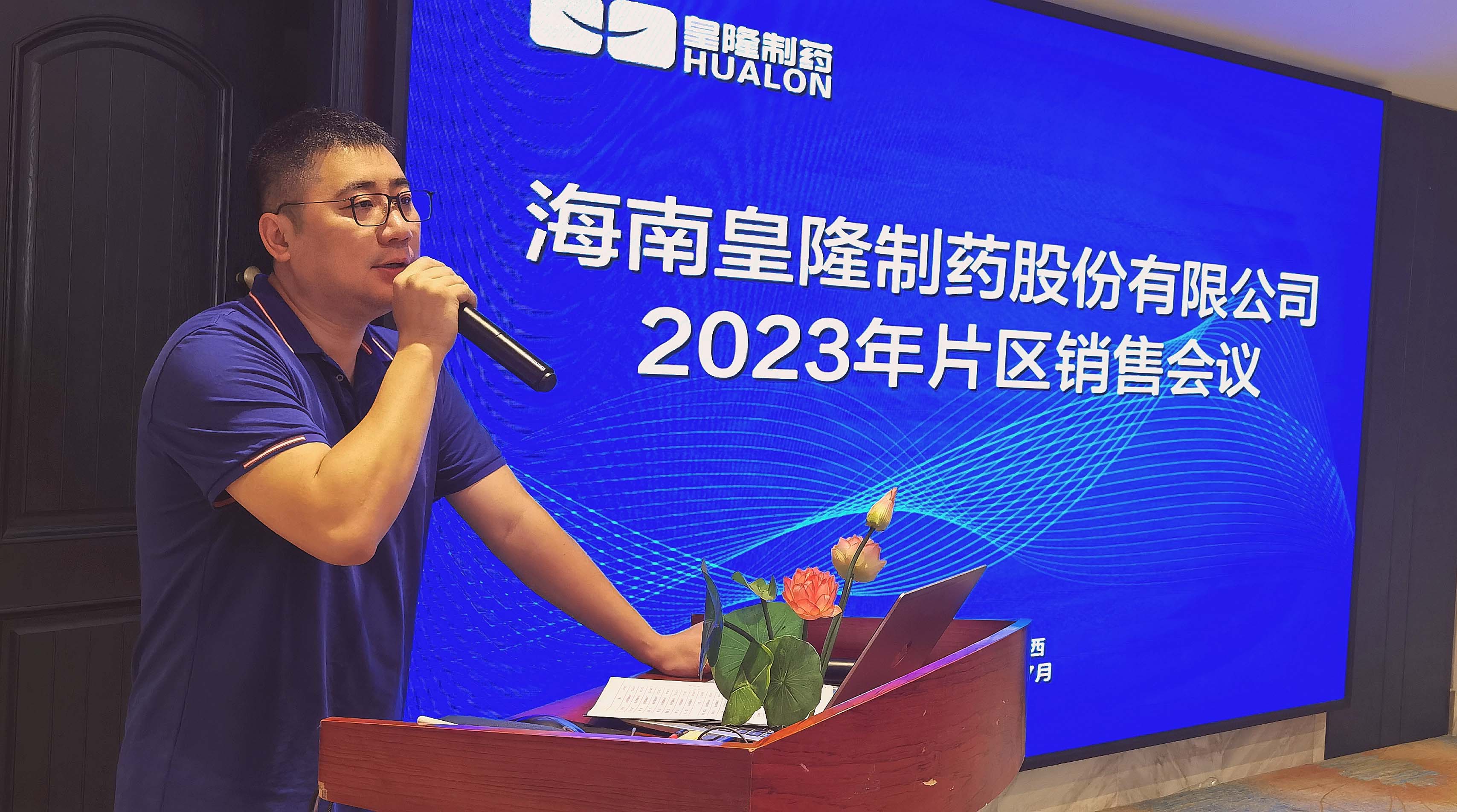 HJC黄金城(中国区)官方网站