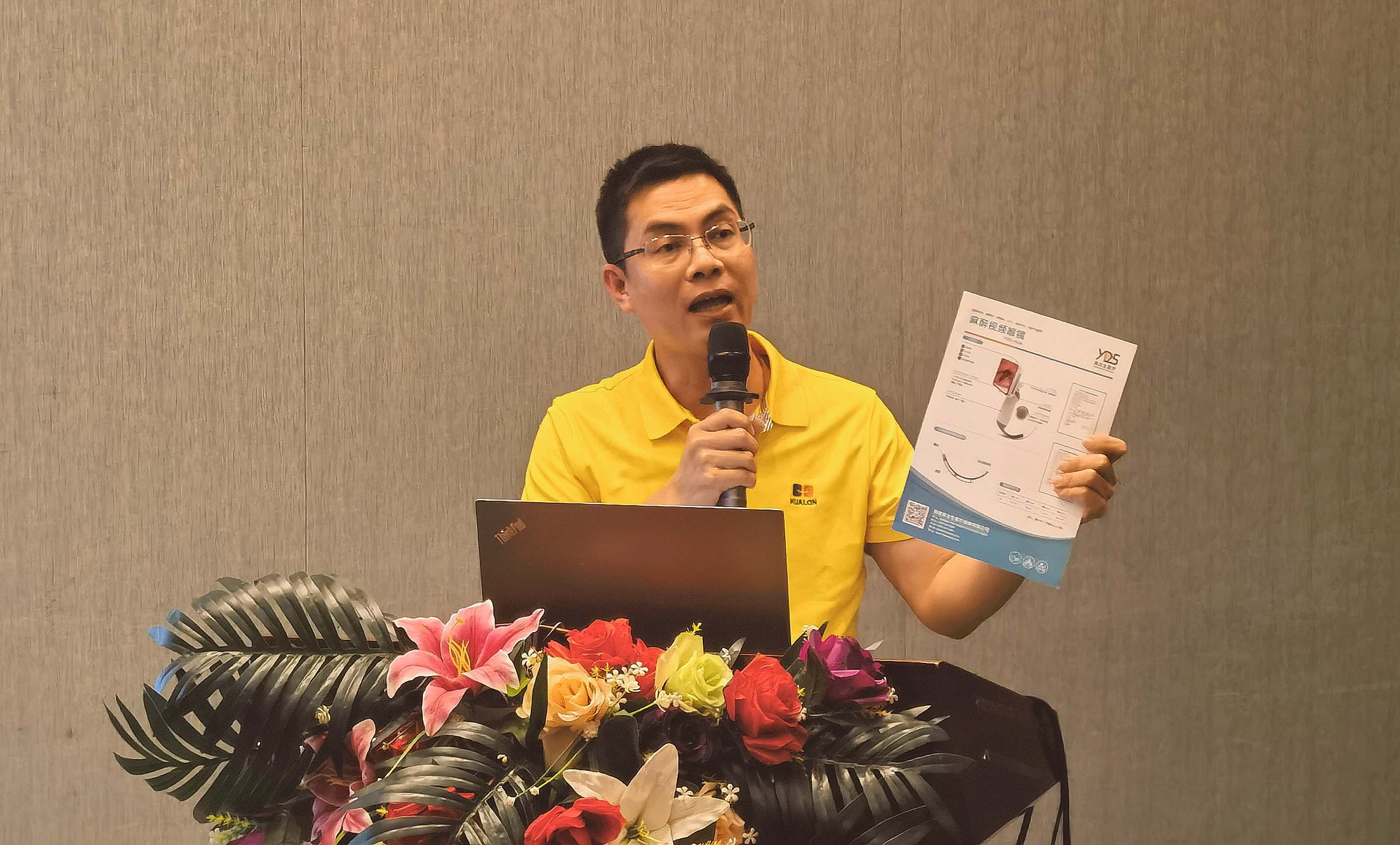 HJC黄金城(中国区)官方网站