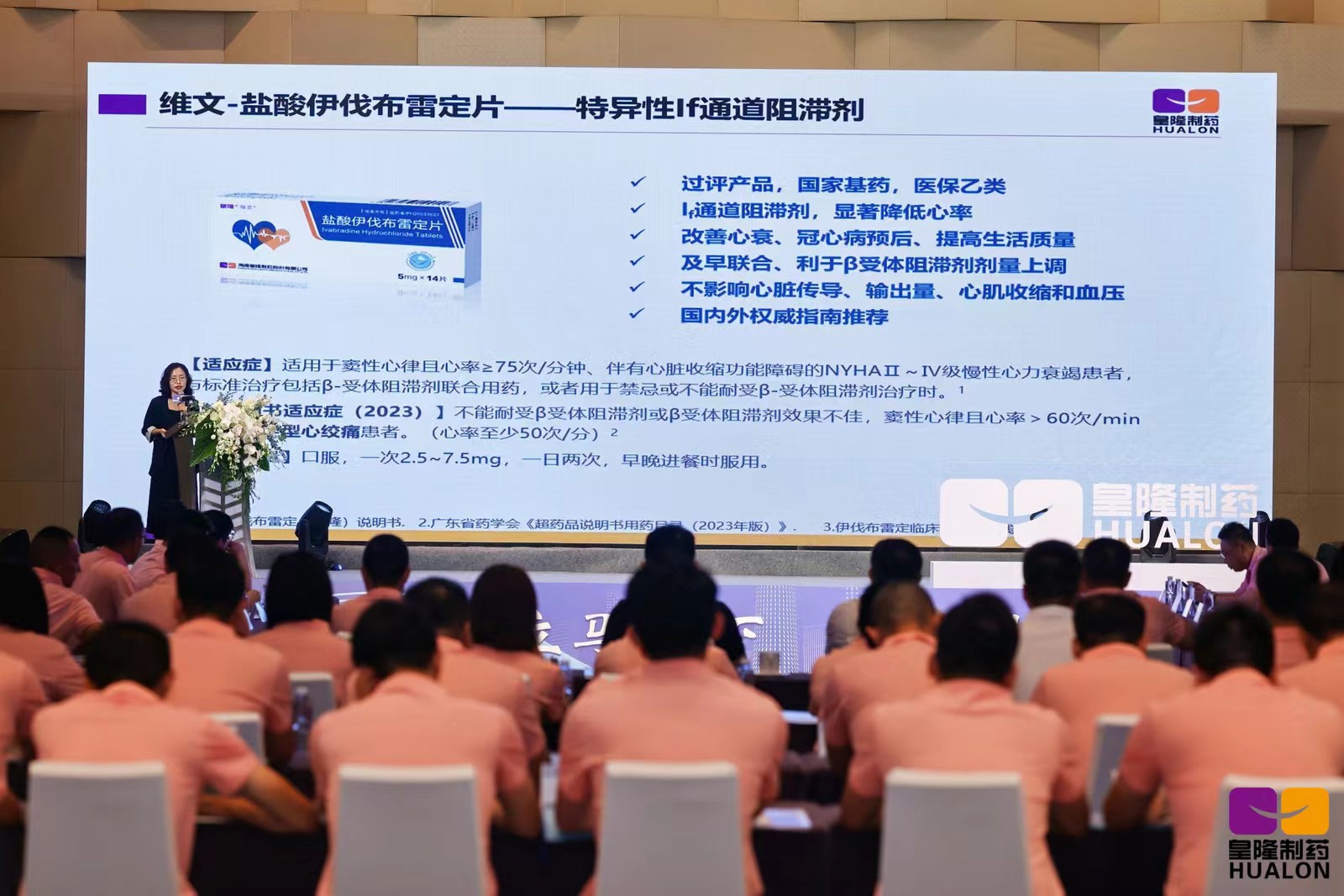 HJC黄金城(中国区)官方网站