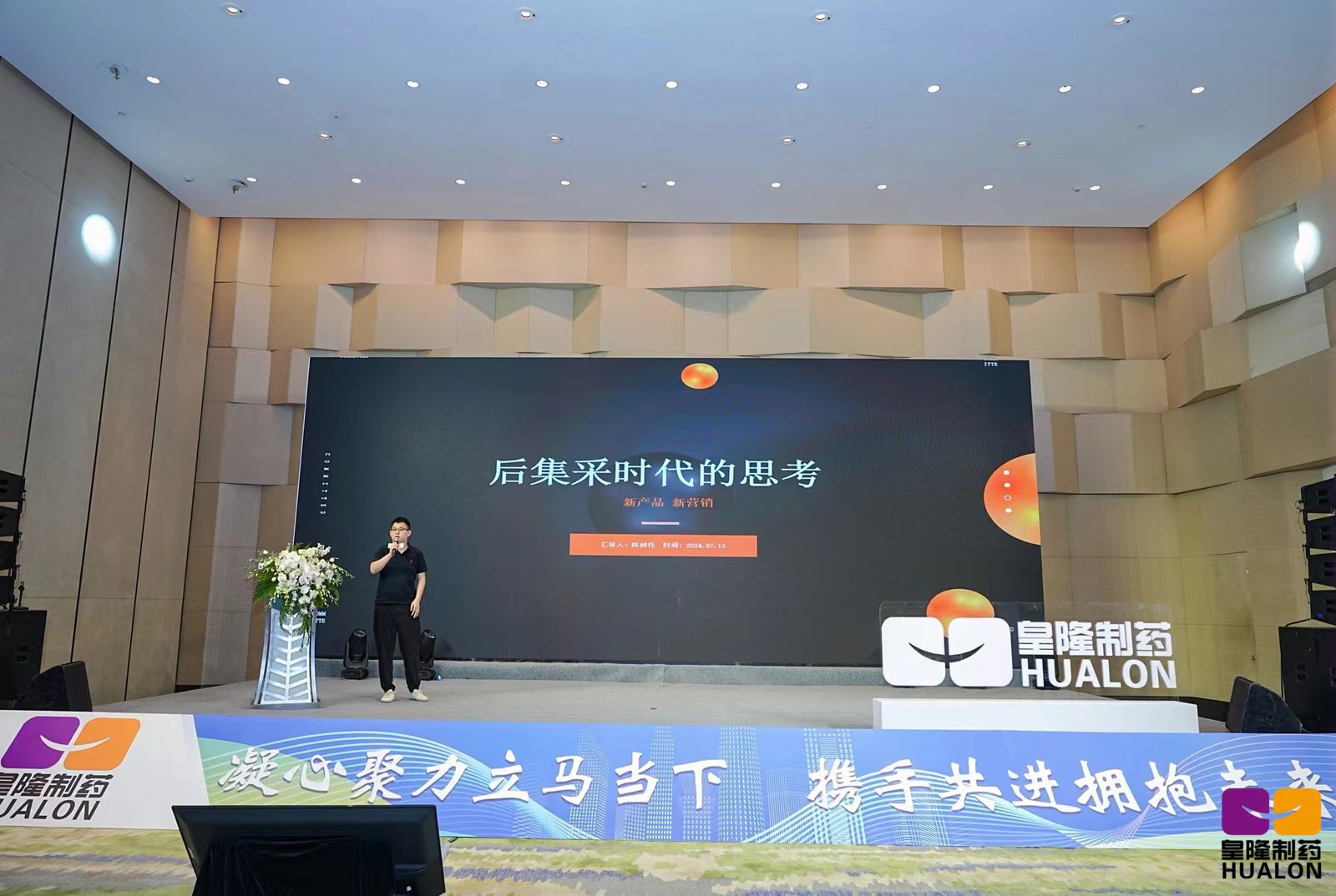 HJC黄金城(中国区)官方网站
