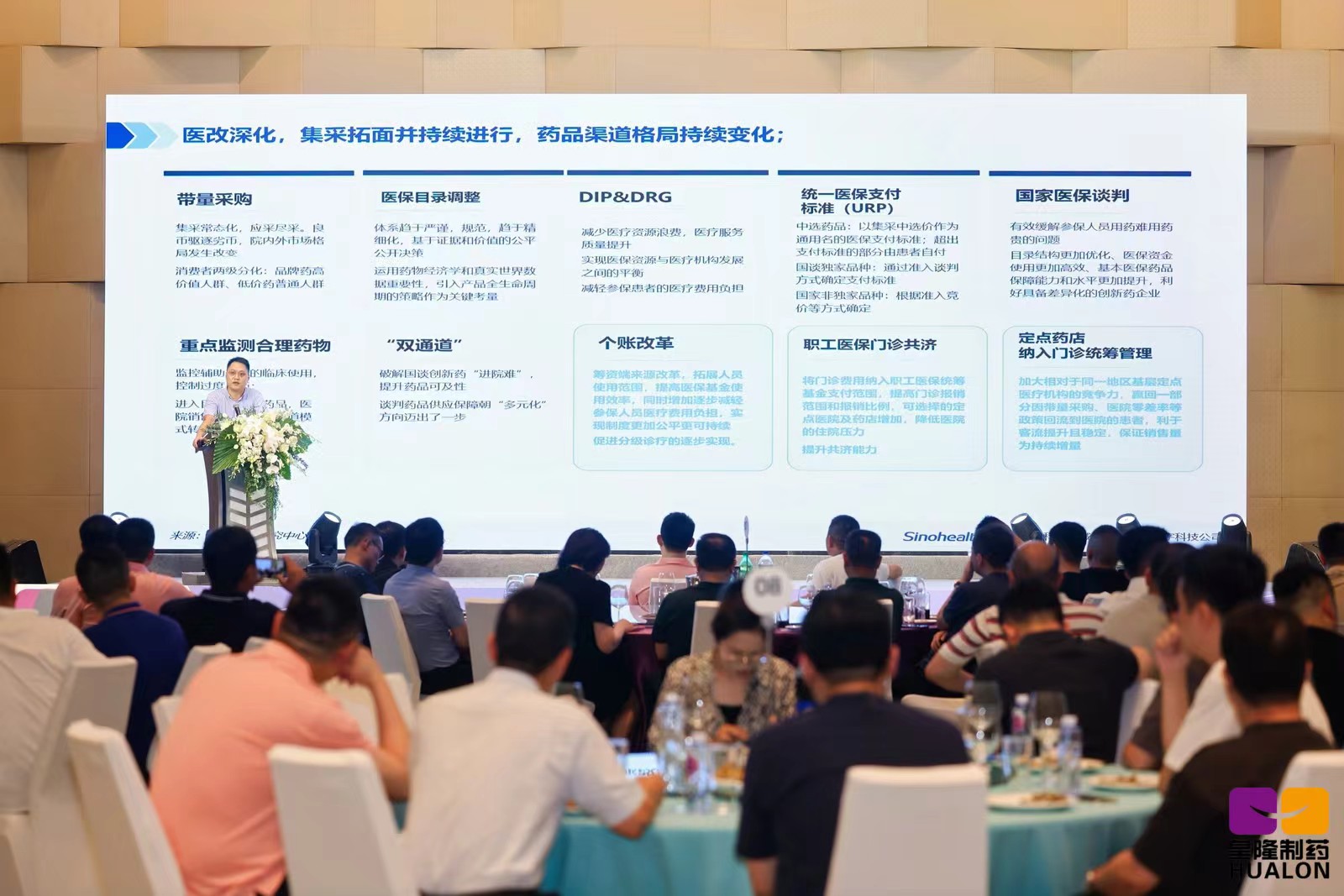 HJC黄金城(中国区)官方网站