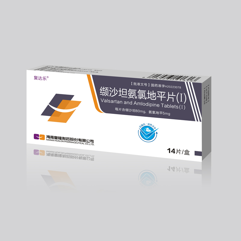 缬沙坦氨氯地平片（I）